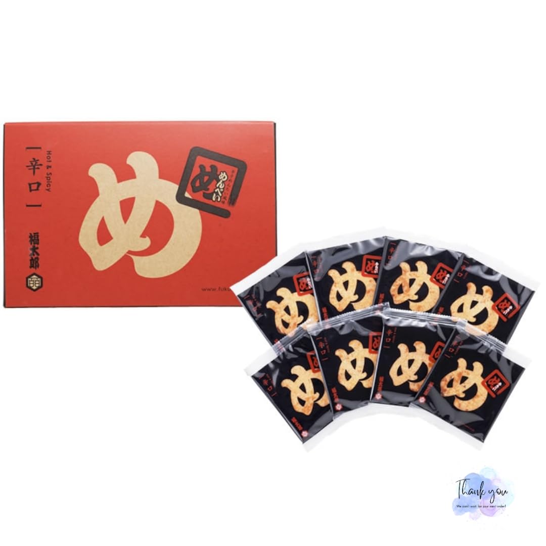 山口油屋福太郎 めんべい 辛口