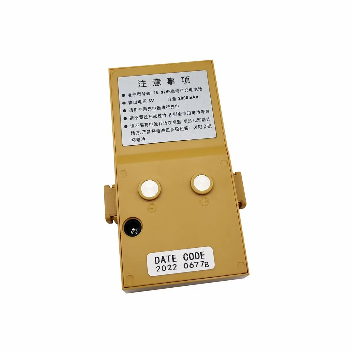 New NB-28 Battery for South NTS312 NTS332 NTS342 Total Station-picture-15