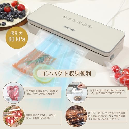 Generic 真空パック機 真空パックん 60kPa 30cm対応