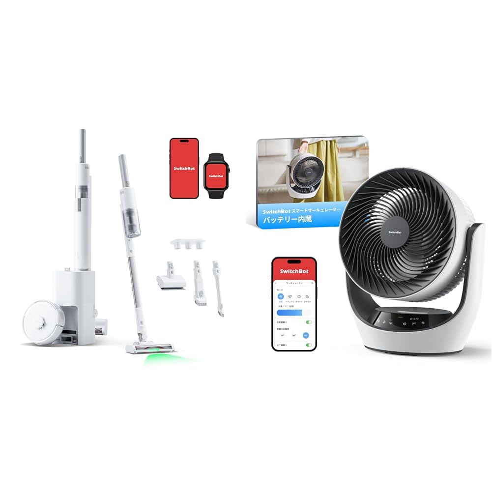 Amazon | 【セット買い】【3in1、超小型】 SwitchBot ロボット掃除機