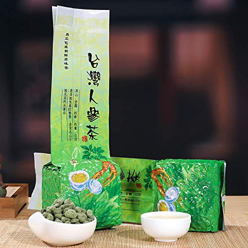 2019 Lan Gui Ren Taiwan High Mountain Superior Ginseng Oolong Tea 250g(8.81oz)