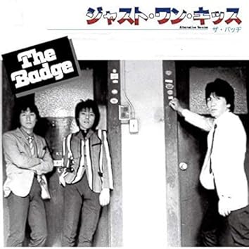 THE BADGEをAmazon Musicで