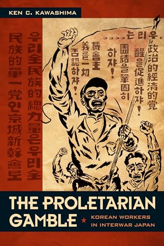 The Proletarian Gamble view 2