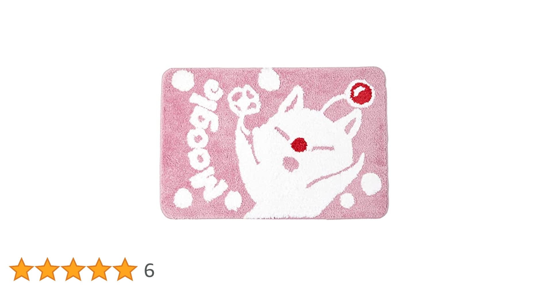 Amazon.co.jp: ファイナルファンタジー マット モーグリ