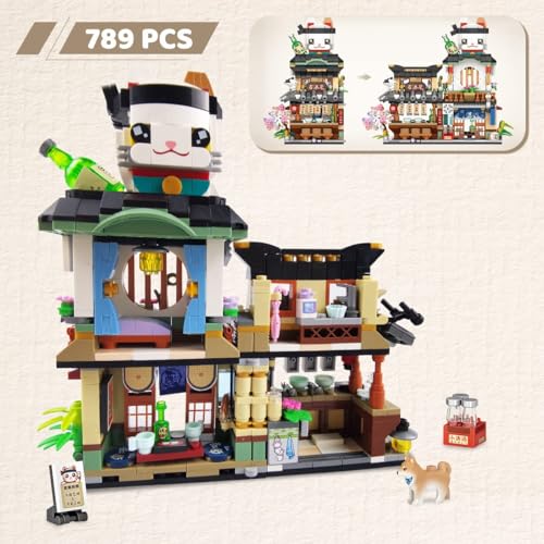 Image of SKY LINE OCEAN Japanese Street View Izakaya Mini Building Blocks Set (789PCS) - 2-in-1 Architecture Model Kit with Cat Roof | 6 Months Structural Warranty
