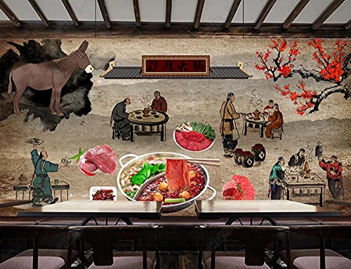 Foto Tapeten Retro Chinesisches Esel Fleisch Restaurant Esel Fleisch Hot Pot Food Catering Tooling Hintergrundwand-350Cmx245Cm