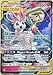 Gardevoir & Sylveon GX 130/214 - Ultra Rare - Unbroken Bonds - NM/M - 100% Guaranteed Authentic