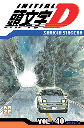 Télécharger Initial D T40 PDF Ebook En Ligne