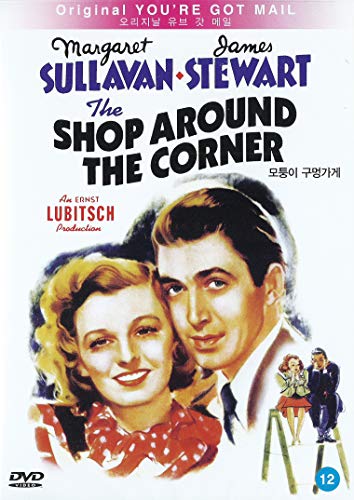 The Shop Around The Corner