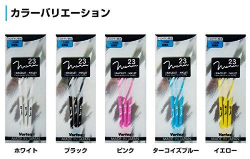 Amazon | Vortex(ヴォルテックス) ブレスレット(同色3本セット