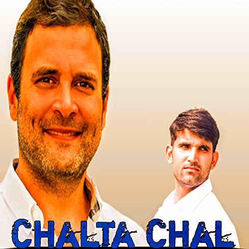 Adr Rockson Play Chalta Chal by Adr Rockson on Amazon Music Unlimited