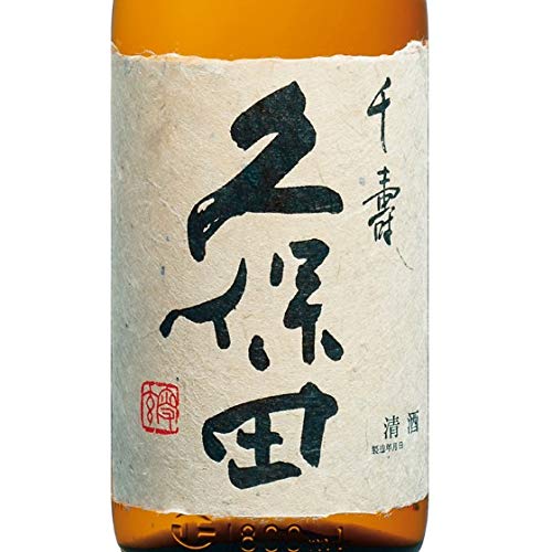 Amazon.co.jp: 久保田 吟醸 千寿 1800ml 2本 新潟県 朝日酒造 日本酒