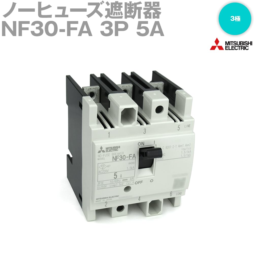 Amazon.co.jp: Mitsubishi Electric NF30-FA 3P 5A (No Fuse Breaker
