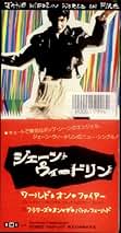 Amazon.co.jp: ジェーン・ウィードリン: ミュージック