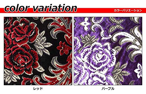 Amazon | フロアマット 華恋 金華山 レッド 運転席/助手席セット