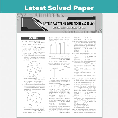 Image of PW SSC Game Changer General Awareness, Maths, English & Reasoning Combo Set of 4 Books For 2026 Exams | Chapter, Topic & Exam-wise PYQs | For CGL, CHSL, MTS, CPO, GD, Delhi Police, Steno
