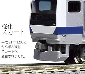 KATO E531系上野東京ライン フル編成10両 Nゲージ KATO E531系常磐線上野東京ライン増結セットB 10-1845