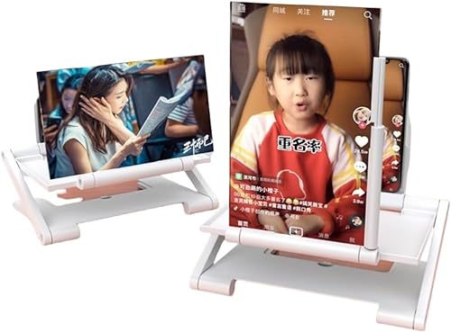 拡大鏡 スマホ スクリーンアンプ 軽量 目の保護 スマホ 画面拡大鏡 3-5倍 3D リフト 折りたたみ式 携帯便利 疲労軽減 多機能調節可能 スマートフォン& タブレット/縦画面ハイビジョン携帯アンプ画面大画面/ディスプレイ引抜き昇降式怠惰スタンド (ホ