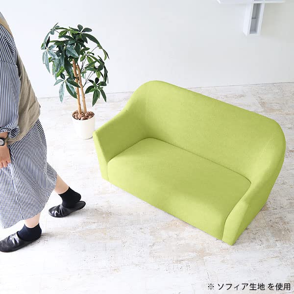 Amazon｜arne コンパクトソファ 省スペース 2人掛けソファ 2人掛け 