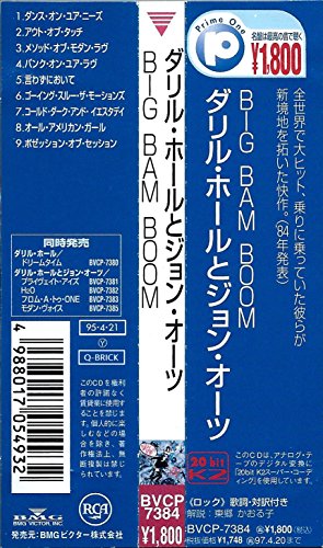 main