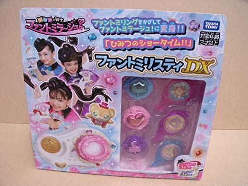 ファントミラージュ ファントミリスティＤＸのサムネイル