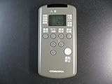 コロナ エアコンリモコン RH-22A RH-28A CSH-224C