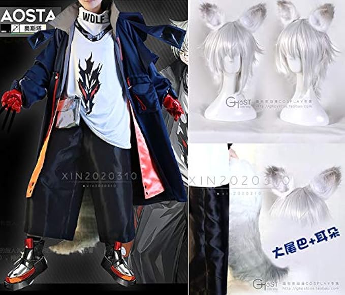 Amazon.co.jp: [XIN XIN] コスプレ衣装 アークナイツ Arknights
