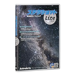 脳力開発CD STEP 2 全12枚セット 七田式 脳力開発CD STEP 2 セット 1〜12