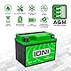 Roller Batterie 12V 5Ah + / AGM IONI ION (TYP - SLA4L-BS) (versiegelt / wartungsfrei)