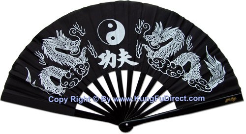KungfuDirect Black Twin Dragon Fan - 13