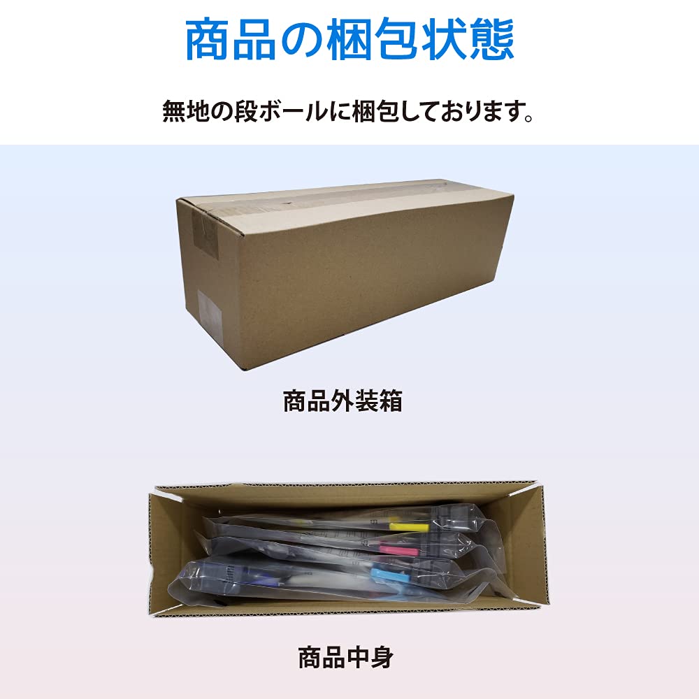 【新品未開封】EPSON 純正 IP01 4色セット PX-M885F対応即発送 Amazon.co.jp: エプソン 純正インク ip01 4色セット ink PX-M884F PX