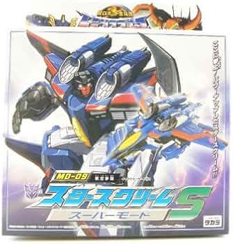 スクリーム様 株式会社フレイムトイズ FLAMETOYS CO.,LTD | 鉄機巧 KURO KARA KURI