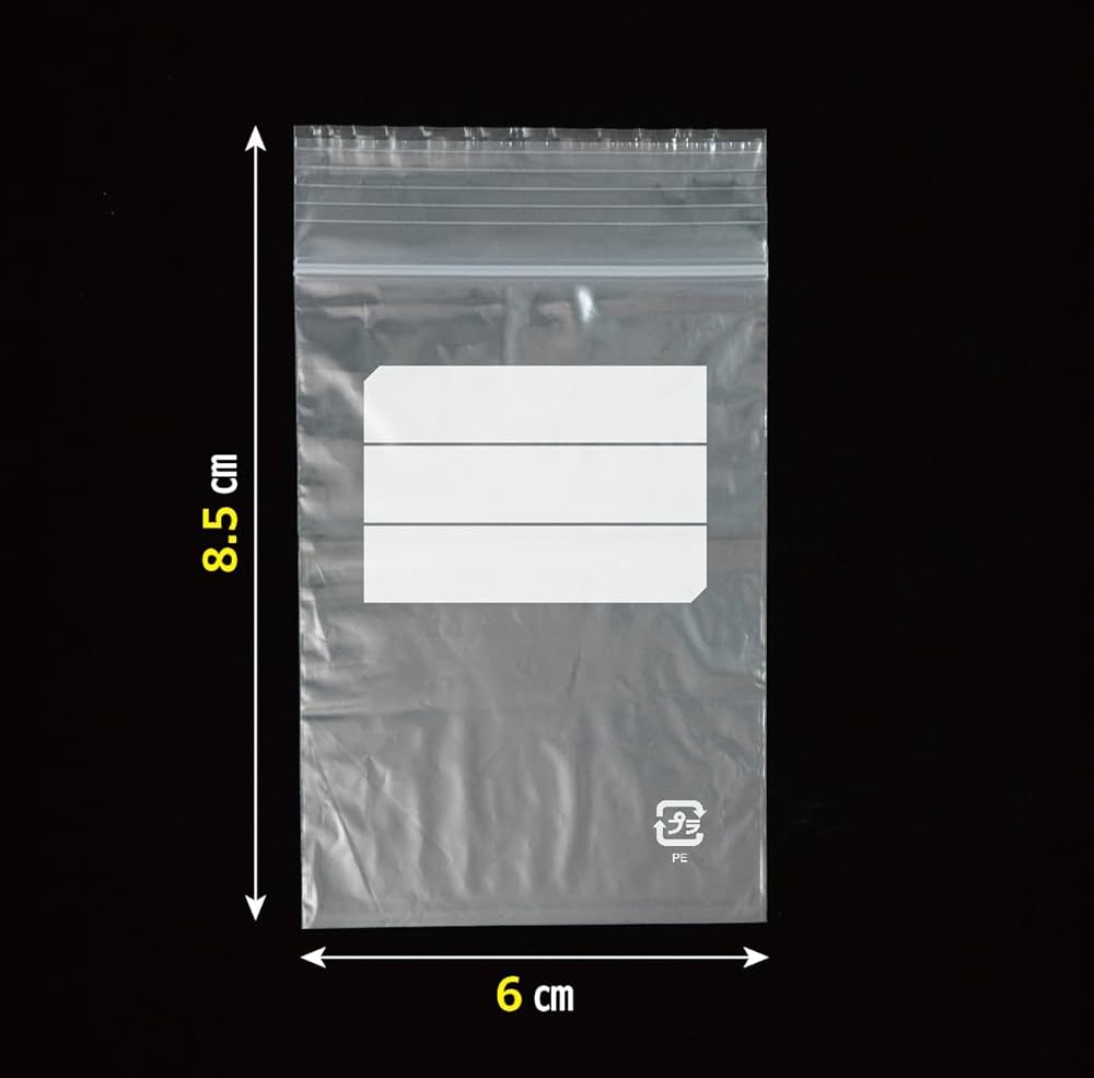 カード収納ビニール袋　6枚 カード収納ビニール袋 6枚 Amazon.co.jp: 【Amazon.co.jp 限定