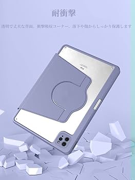 Apple iPadAir2 シルバー 9.7インチ 本体 ケース付き Apple iPadAir2 シルバー 9.7インチ 本体 ケース付き Apple