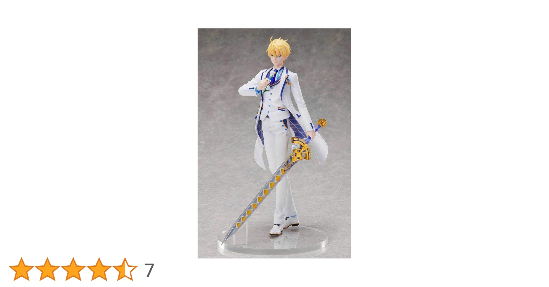 Amazon | アニプレックス Fate/Grand Order セイバー/アーサー
