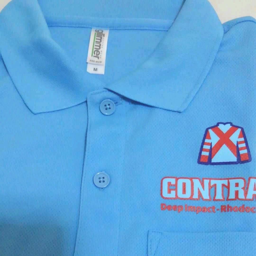 Amazon.co.jp: コントレイル 特製 ポロシャツ (皐月賞記念) レア