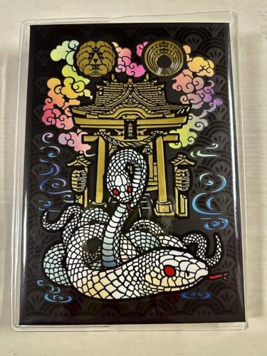 Amazon | 小網神社 蛇社紋柄 御朱印帳 | 朱印帳・集印帳 | 文房具