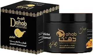 كريم شعر من دهب-العلمي، 200 مل