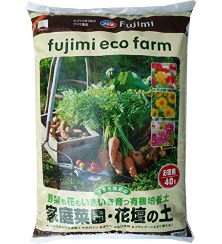 Amazon.co.jp: 富士見園芸 家庭菜園・花壇の土 40L : DIY・工具・ガーデン