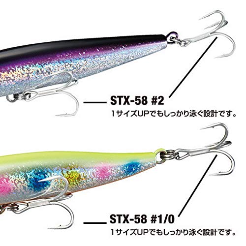 Amazon.co.jp: シマノ(SHIMANO) ルアー ソルトプラグ コルトスナイパー
