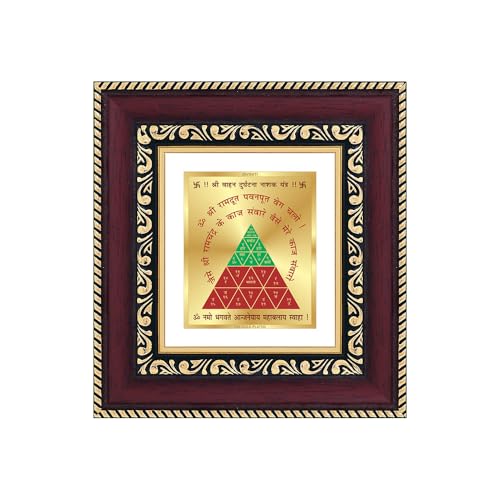 Image of DIVINITI Siddh Energised Vahan Durghatna Yantra | 24k Gold Plated Foil Travel Protection Vastu Frame for Home, Office & Puja Room | Spiritual Yantra for Safety, Protection & Peace of Mind (14 X 13 CM)