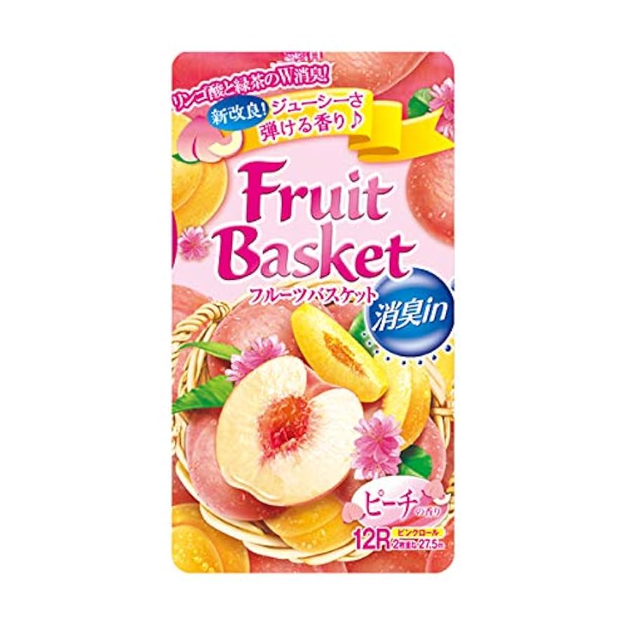 ありあまる富子ページ 映画らしい映画を久々に観た。 特に変わったことはないのだ