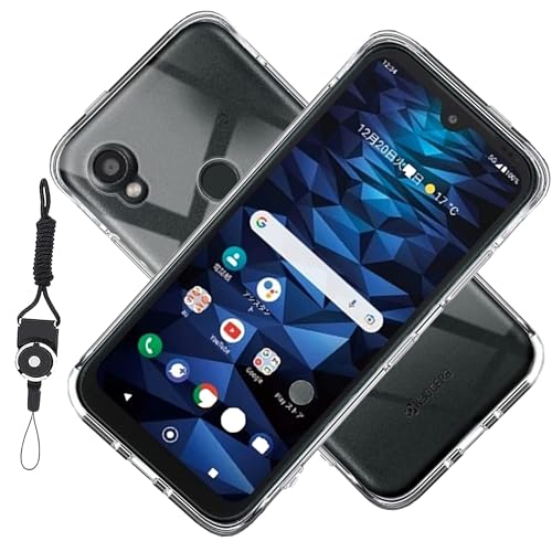 Nutmegy TPUfށz DIGNO SX3 KYG02 P[X NA Digno SX3 Jo[ Xgbvz[ƃXgbvt ΂݂ɂ Xh~ ~ h~ ϏՌ y ^ X}zP[X X}zJo[