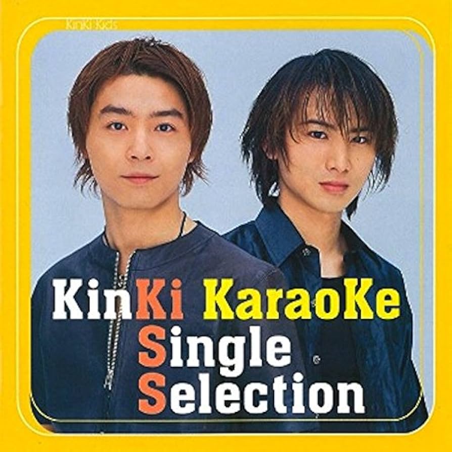 Amazon.co.jp: KinKi Karaoke Single Selection - KinKi Kids