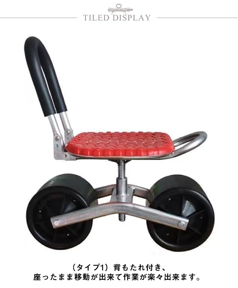 東果樹園さま TON クロスバックチェア2脚② 東果樹園さま TON クロスバックチェア2脚② 東果樹園さま TON