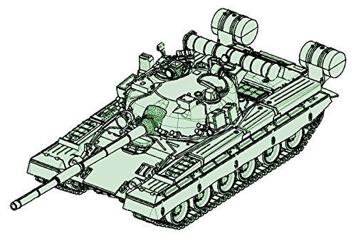 Kit T-80B MBT 1/72 Trumpeter 757144 pour vos soirées modélisme et diorama