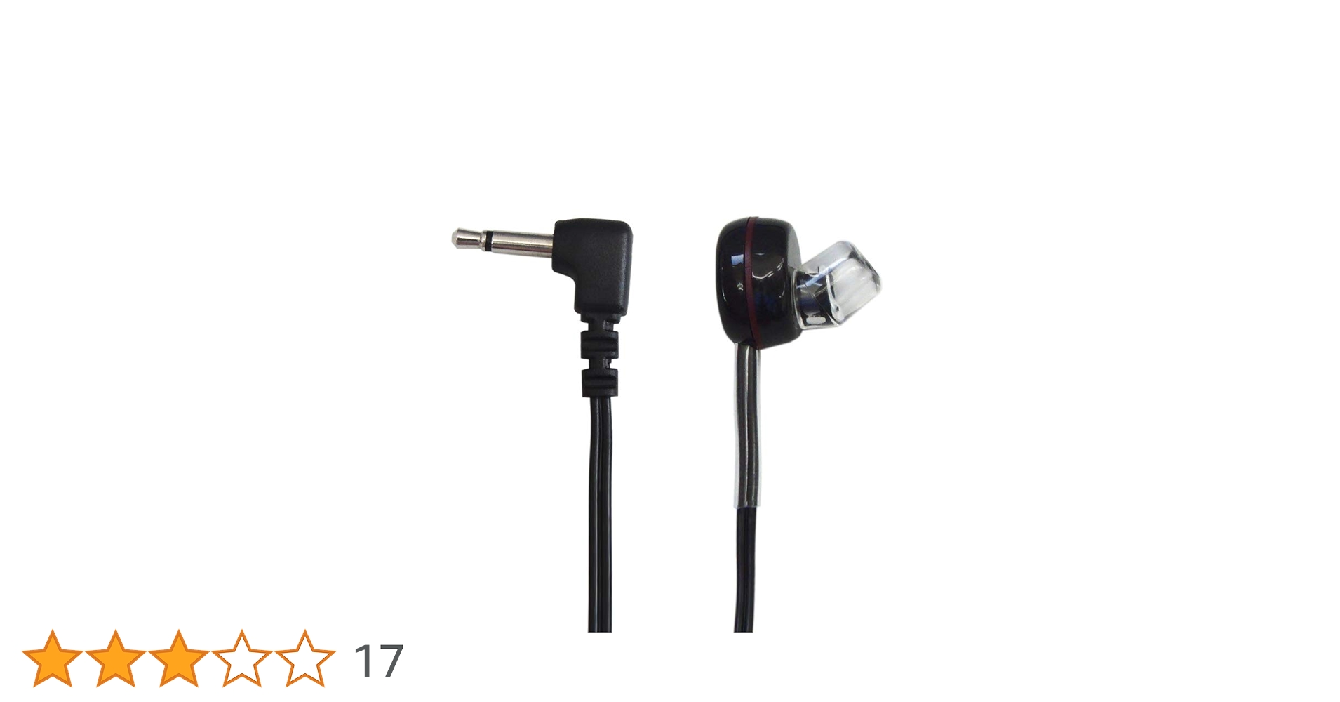 Amazon.co.jp: 富士パーツ商会 2.5mmモノラル超ミニプラグラジオ