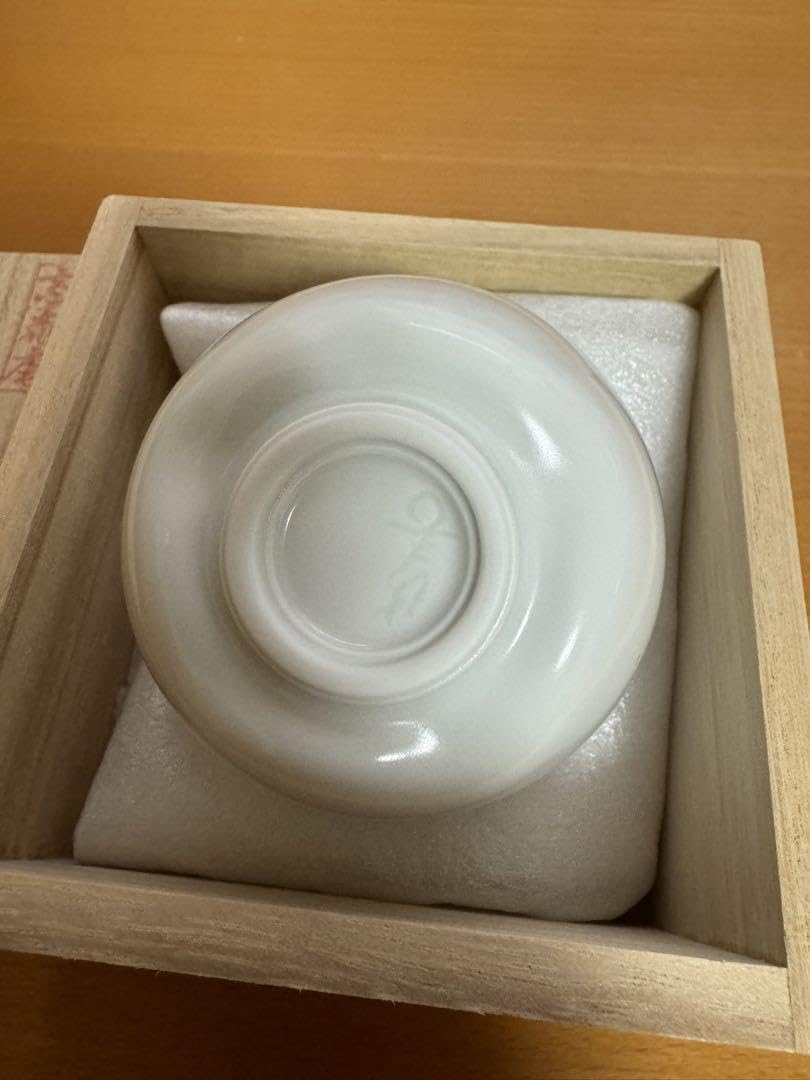 Amazon.co.jp: 高麗庵清六窯 中村清吾 白磁 ぐい呑 木箱付 : ホーム