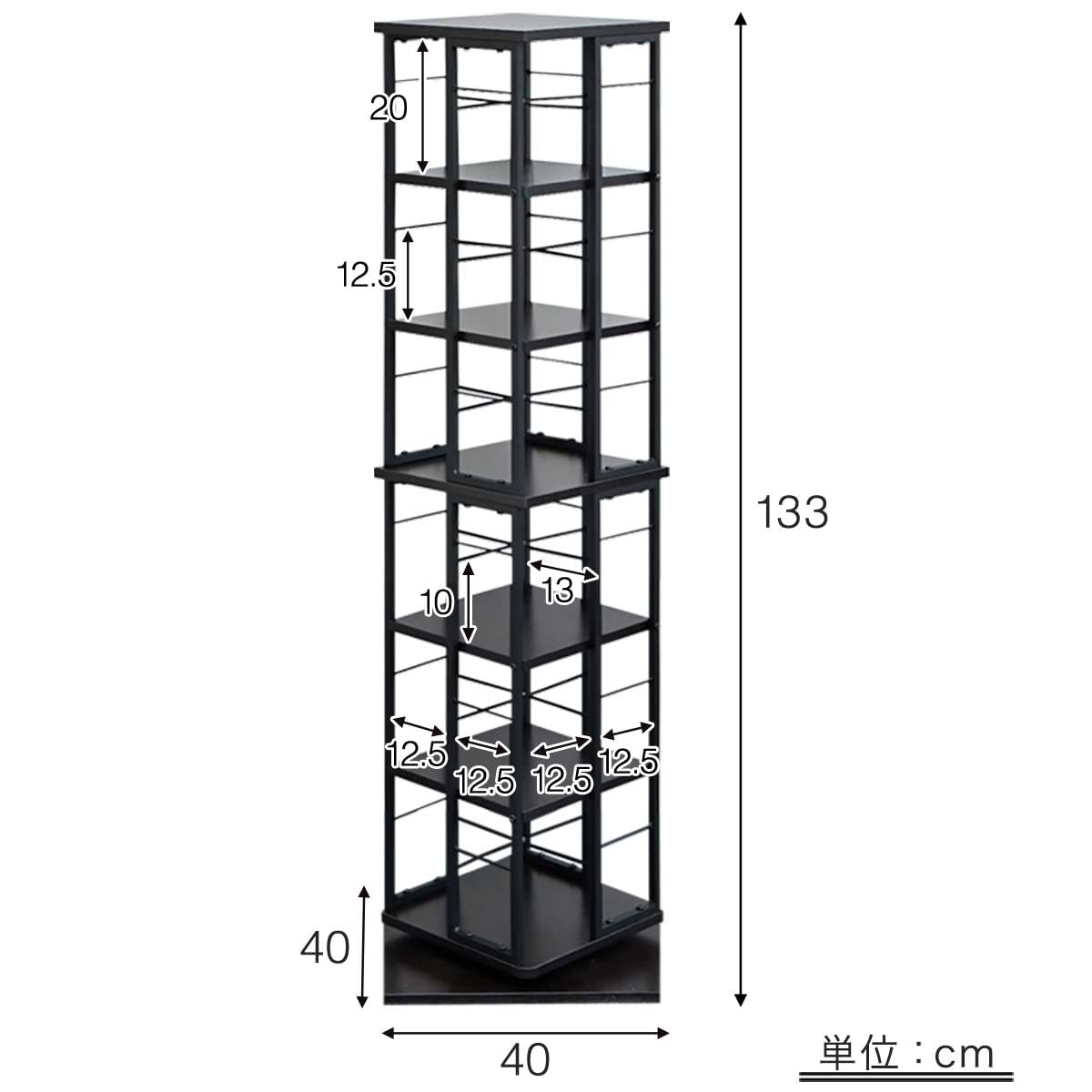 Amazon｜ottostyle.jp 回転式 本棚 スリム 大容量 4面 360度回転 省