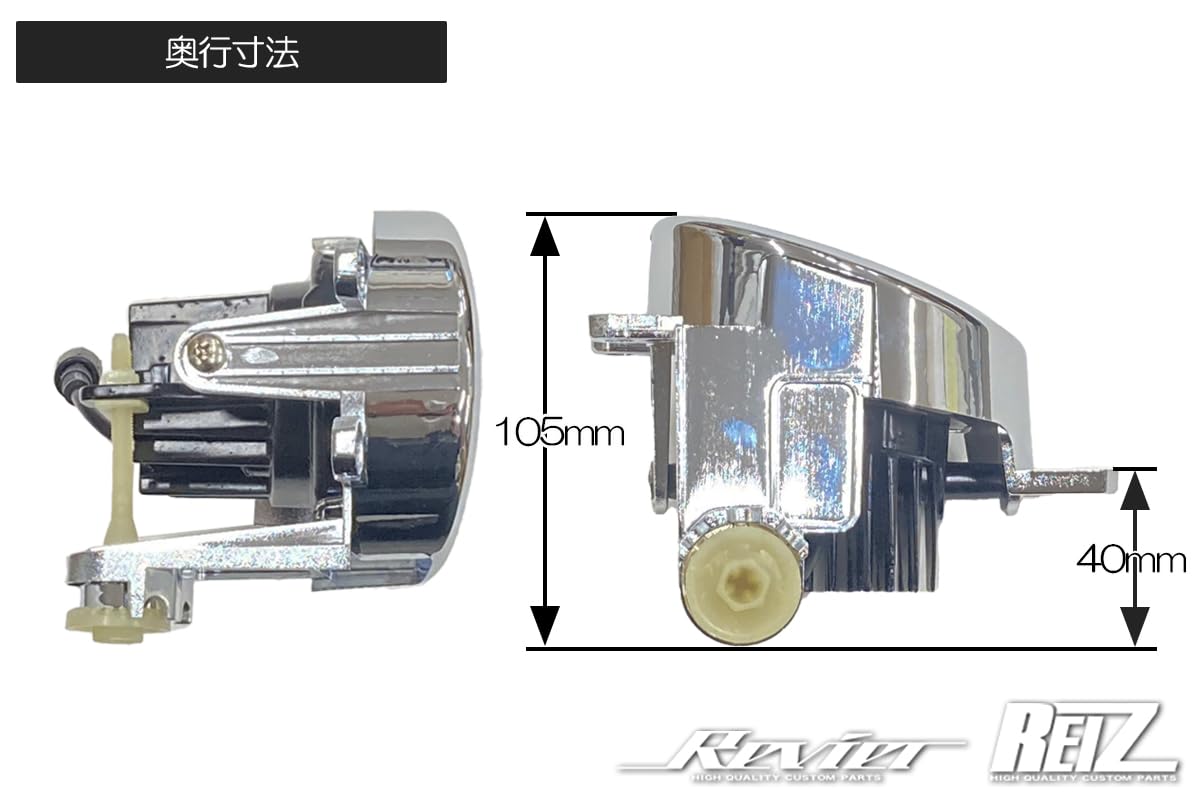 フォグランプ マルチカラーチェンジ LED 左右セット 200系 後期 新品